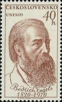 (1970-010) Марка Чехословакия "Ф. Энгельс"   ЮНЕСКО. Известные люди II Θ