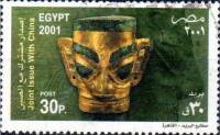 (№2001-2067) Марка Египет 2001 год "Маска из Сан Син дуй в Китай", Гашеная