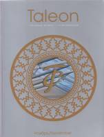 Журнал Taleon, клубный журнал 2005 № 5, ноябрь Финляндия Мягкая обл. 128 с. С цв илл