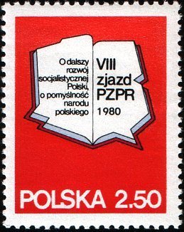 (1980-009) Марка Польша "Партийный лозунг"    8 съезд Польской объединенной рабочей партии II &Theta;