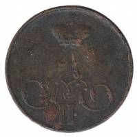 (1857, ЕМ) Монета Россия 1857 год 1 копейка  Корона большая на аверсе, кант гладкий  VF
