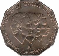 () Монета Доминикана 1983 год 1 песо ""  Медно-никель  AU