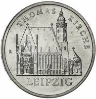 () Монета ГДР (Германия) 1984 год 5 марок ""  Мельхиор (Melchior)  UNC