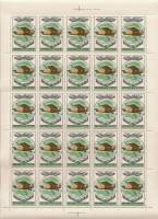 1977-057  Листы (100 шт по 25м 5х5) СССР Самолет АК-1  История авиастроения III O