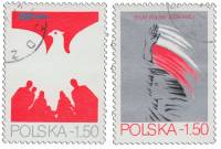(1979-) Марка Польша ""      III не использовать Θ