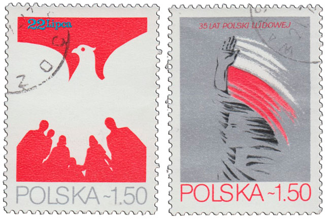 (1979-) Марка Польша &quot;&quot;      III не использовать Θ