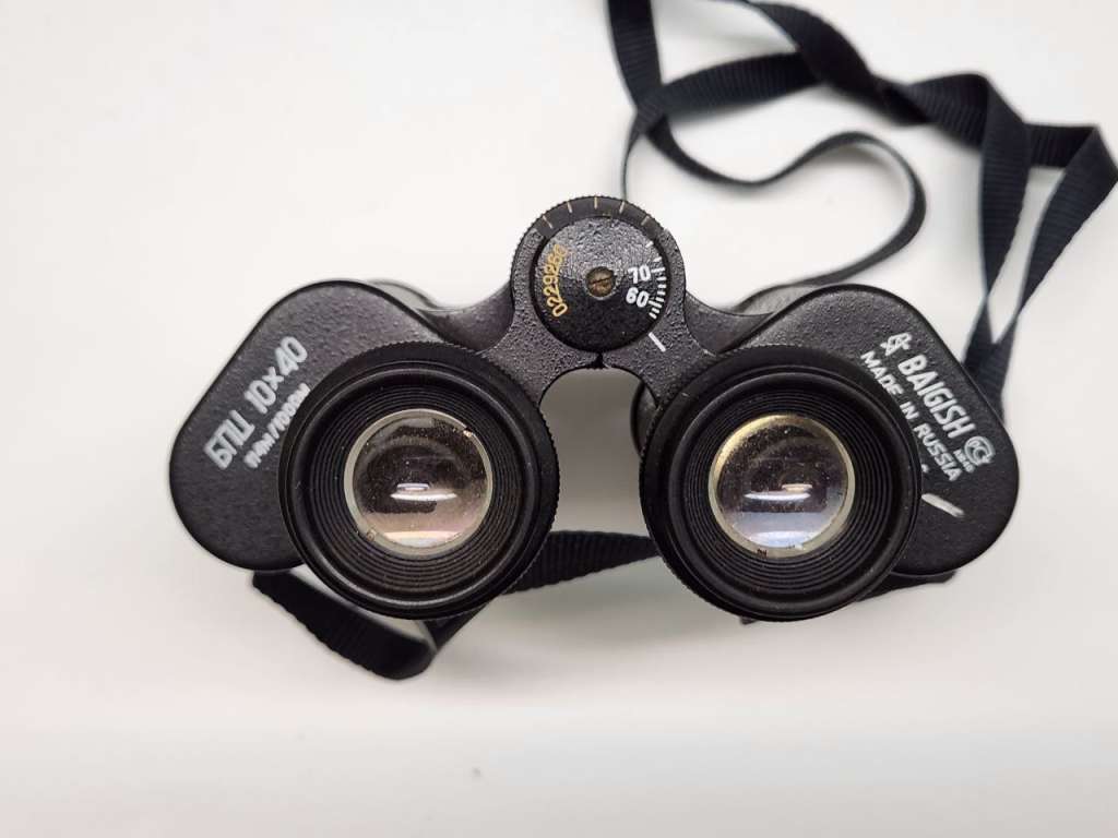 Бинокль Baigish БПЦ 10 х 40 с чехлом
