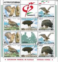 (1992-010b) Лист (10 м + 2 куп) Северная Корея "Птицы"   Выставка марок ГРАНАДА-92 III Θ