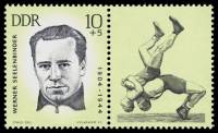 (1963-025) Марка + купон Германия (ГДР) "Вернер Зельенбиндер"    Анти-фашисты III O
