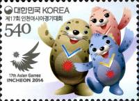 (№2014-3008) Марка Корея Южная 2014 год "17-е Азиатские игры Инчхон 2014", Гашеная