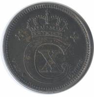 (№1918km814.1a) Монета Дания 1918 год 5 Oslash;re (ВБП сердца)