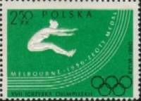 (1960-026b) Марка Польша "Без тиснения"   Олимпийские Игры III O