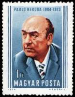 (1974-061) Марка Венгрия "П. Неруда"    70 лет со дня рождения чилийского поэта Пабло Неруда II Θ