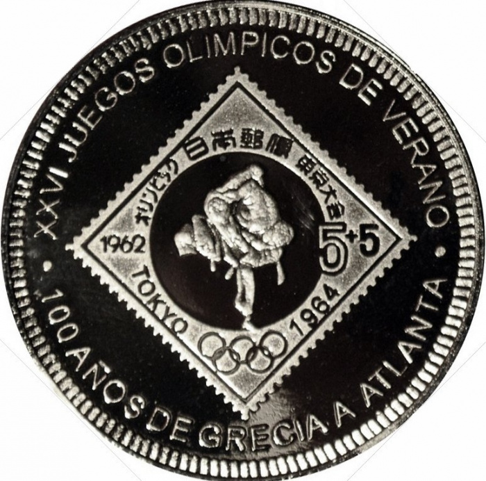 () Монета Экваториальная Гвинея 1996 год 1000 франков КФА &quot;&quot;   PROOF