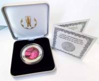 () Монета Казахстан 2015 год 500 тенге ""  Серебро (Ag)  PROOF