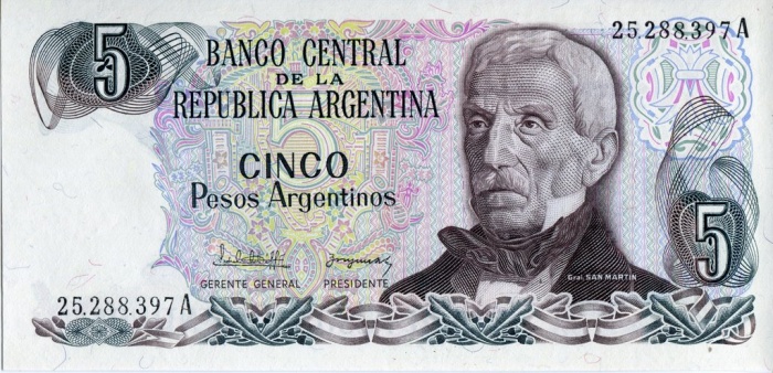 1983 Банкнота Аргентина 1983 год 5 песо аргентино Хосе де Сан-Мартин   UNC