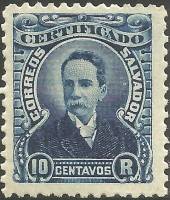 (№1897-3) Марка Сальвадор 1897 год "Президент Генеральной Gutieacuterrez", Гашеная