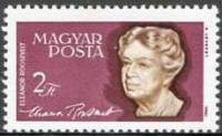 (1964-031) Марка Венгрия "Элеонора Рузвельт (Пурпурная)"    Элеонора Рузвельт III Θ