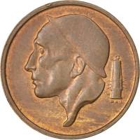(№1952km144) Монета Бельгия 1952 год 50 Centimes (Французская легенда - большая голова)