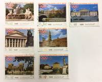 --  Набор марок Йемен 7 шт.  Гашёные , III Θ