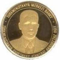 () Монета Туркмения 2000 год 10000  ""   Биметалл (Платина - Золото)  UNC