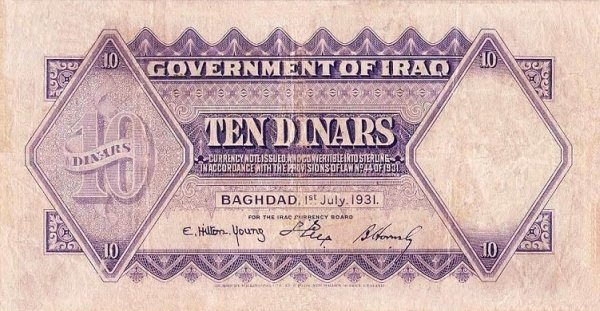 (№1931P-5) Банкнота Ирак 1931 год &quot;10 Dinars&quot; (Подписи: Sir Edward Hilton Young - Ja'far Pasha al-As