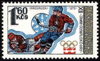 1976-008 Марка Чехословакия Хоккей на льду   Зимние Олимпийские Игры 1976, Инсбрук III Θ