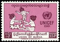 (№1961-168) Марка Мьянма (Бирма) 1961 год "ЮНИСЕФ", Гашеная