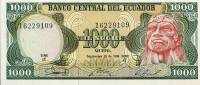 Банкнота Эквадор 1986 год 1 000 сукре Руминьяви   UNC