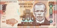 () Банкнота Малави 01.01.2012 год 500  ""   UNC