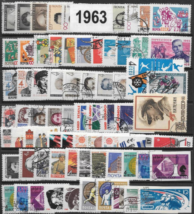 (1963-год) Годовой набор марок СССР &quot;146 марок, 1 сценка, без блока&quot;   , II Θ