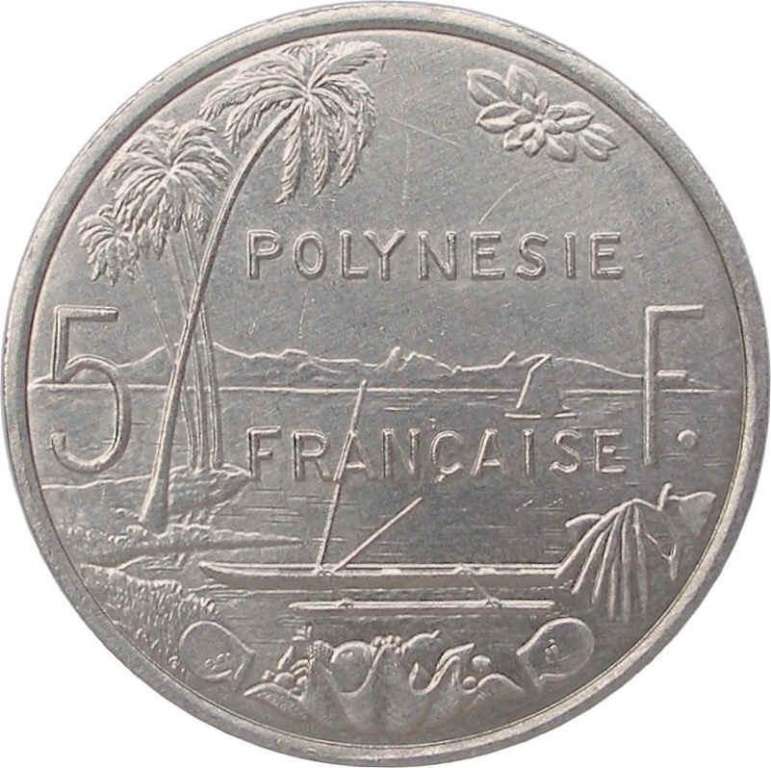 (№1975km12) Монета Французкая Полинезия 1975 год 5 Francs (Imiddot)
