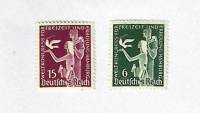 (--) Набор марок Рейх "2 шт."  Негашеные  , III O