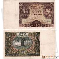 () Банкнота Польша 1932 год   ""   VF