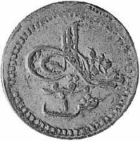 (№1887km4) Монета Судан 1887 год 1 Piastre
