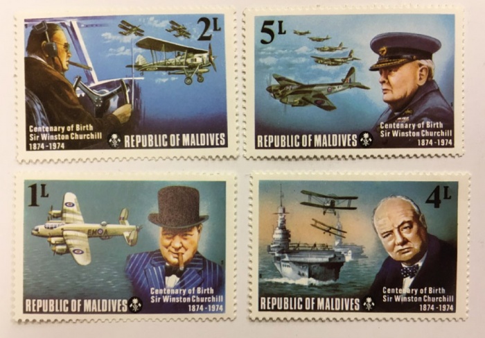 (--) Набор марок Мальдивы &quot;4 шт.&quot;  Негашеные  , III O