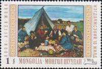 (1969-035) Марка Монголия "У юрты"    Национальный музей живописи III O