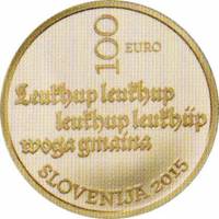 (№2015) Монета Словения 2015 год 100 Euro (500-летие первого Словенского printedhellip)