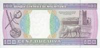 (№1989P-4d) Банкнота Мавритания 1989 год "100 Ouguiya"
