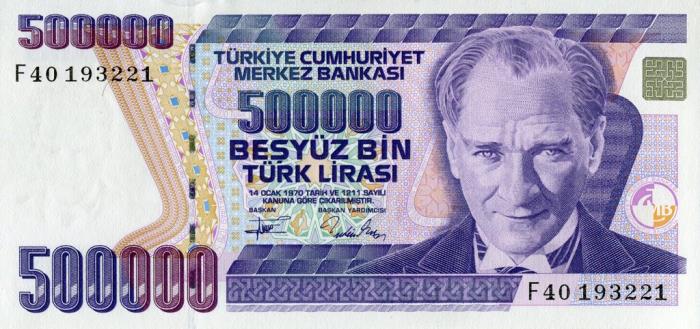 (,) Банкнота Турция 1994 год 500 000 лир &quot;Мустафа Кемаль Ататюрк&quot;   UNC