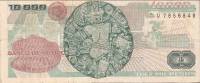 (1989) Банкнота Мексика 1989 год 10 000 песо "Ласаро Карденас"   UNC