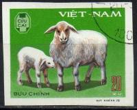 (1979-016a) Марка Вьетнам "Овцы"  Без перфорации  Домашние животные III Θ