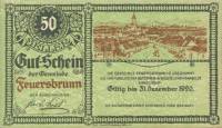 (№1920) Банкнота Австрия 1920 год "50 Heller"