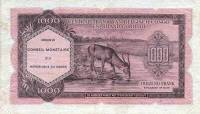 (,) Банкнота Дем Республика Конго 1962 год 1 000 франков    UNC
