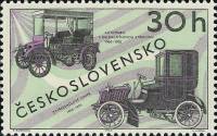 (1969-016) Марка Чехословакия "Авто 1905"    Чехословацкие автомобили II Θ