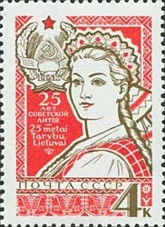 1965-071 Марка СССР Литовская ССР   Прибалтийские республики 25 лет III Θ