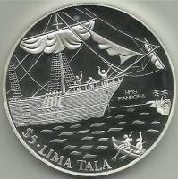 (1993) Монета Токелау 1993 год 5 долларов "Фрегат Пандора"  Серебро Ag 925  PROOF