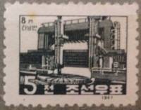 (1961-035) Марка Северная Корея "Токарный станок"   Технический прогресс III O