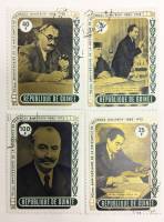 --  Набор марок Гвинея 4 шт.  Гашёные , III Θ