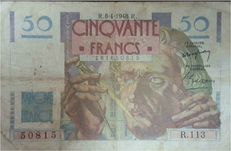 (№1948P-127b.3) Банкнота Франция 1948 год &quot;50 Francs&quot;